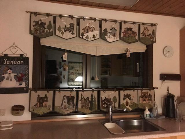 9. lod i Stay home - sy mere patchwork sammen - hver for sig